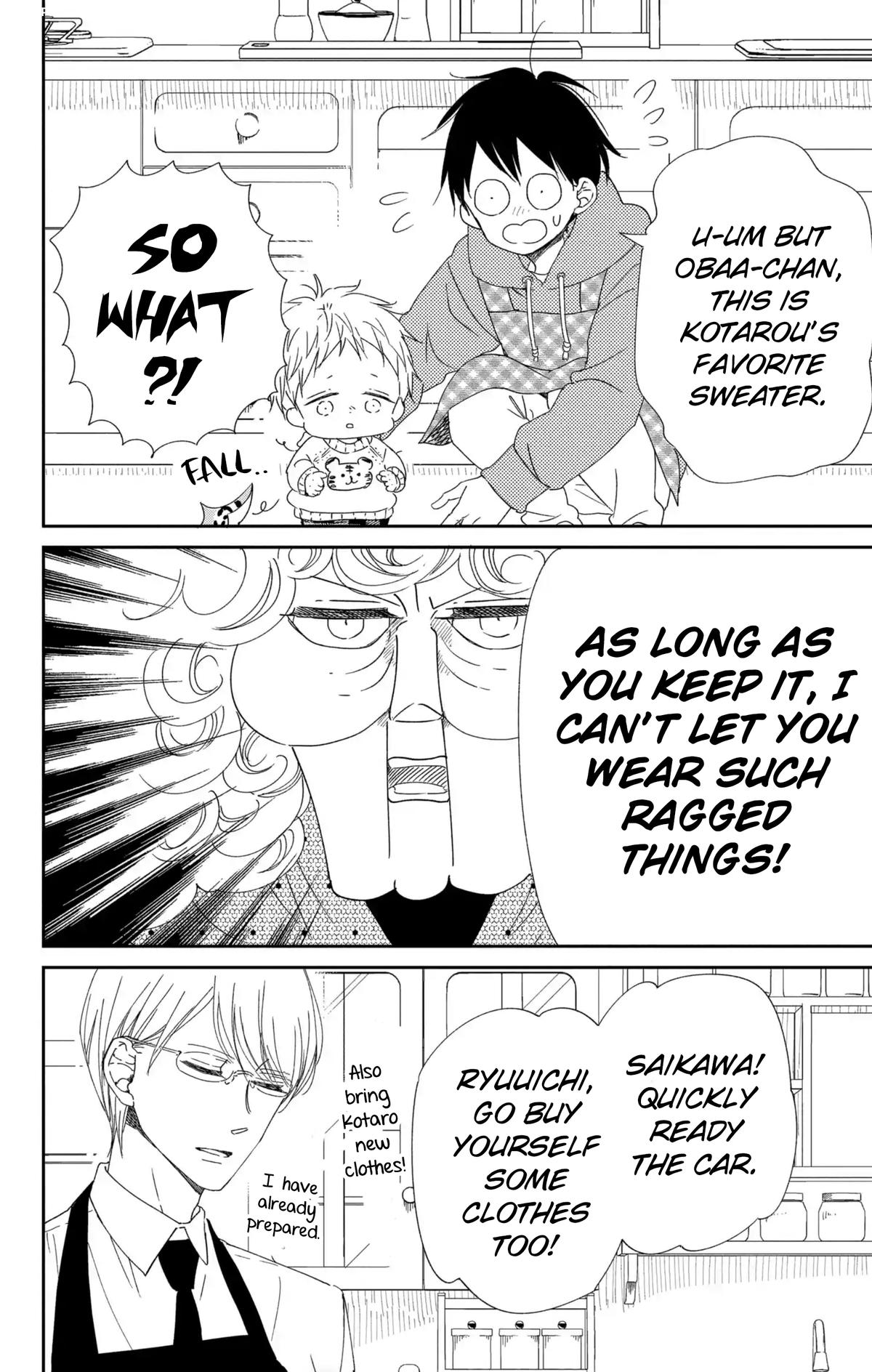 School Babysitters Chap 112 - Next Chap 113