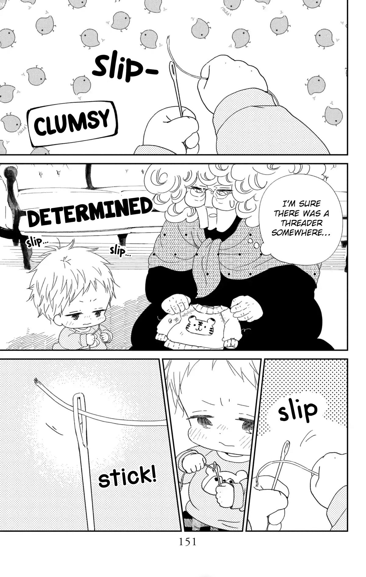 School Babysitters Chap 112 - Next Chap 113