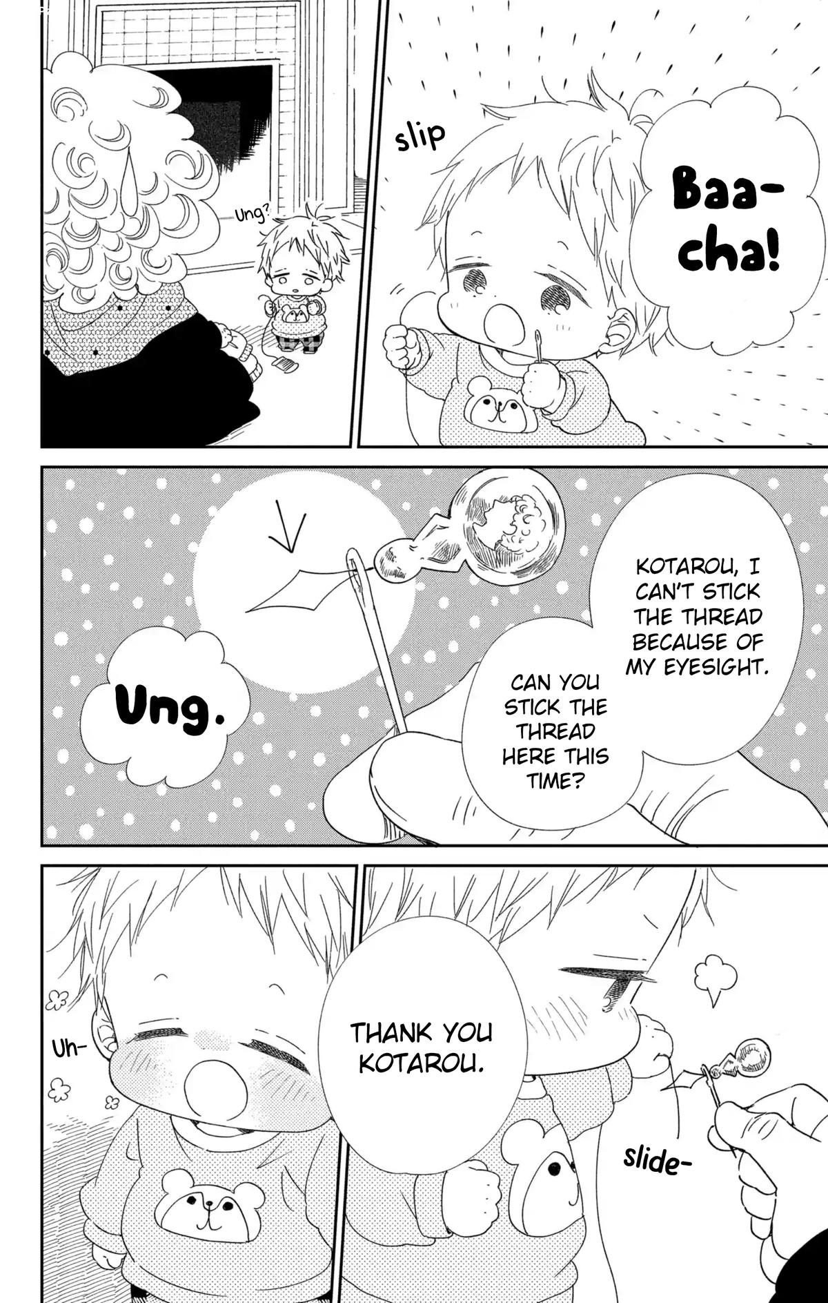 School Babysitters Chap 112 - Next Chap 113