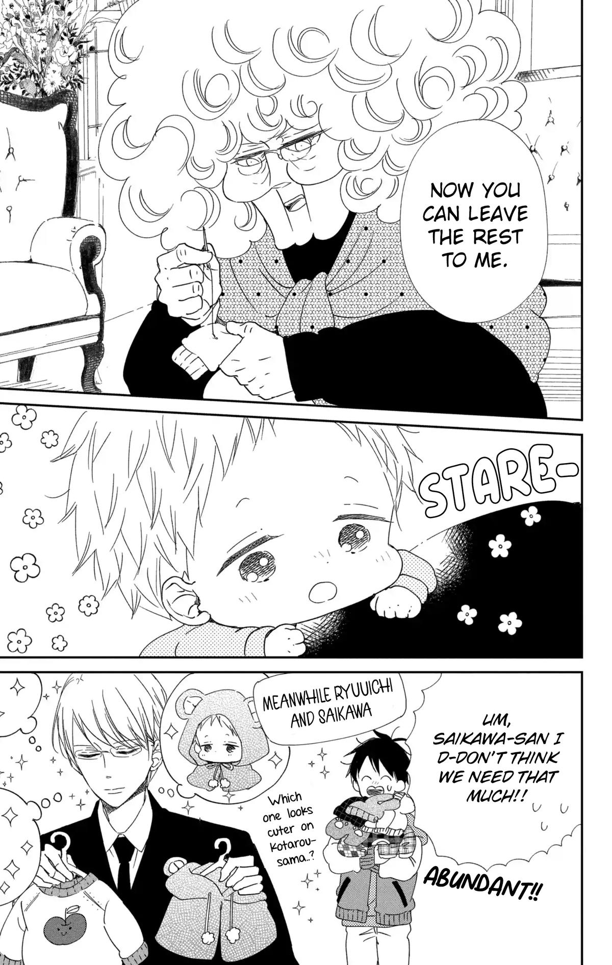 School Babysitters Chap 112 - Next Chap 113