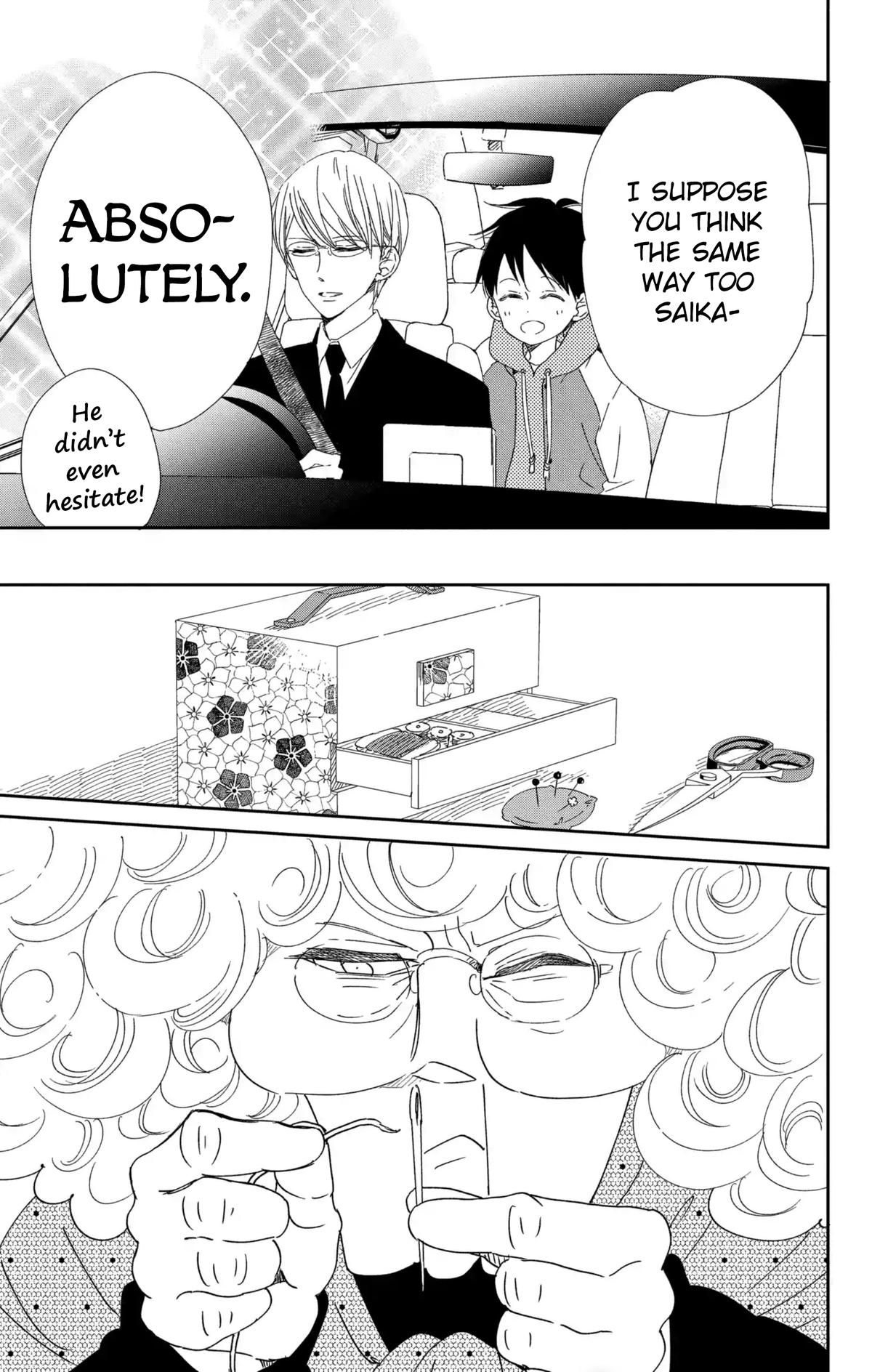 School Babysitters Chap 112 - Next Chap 113