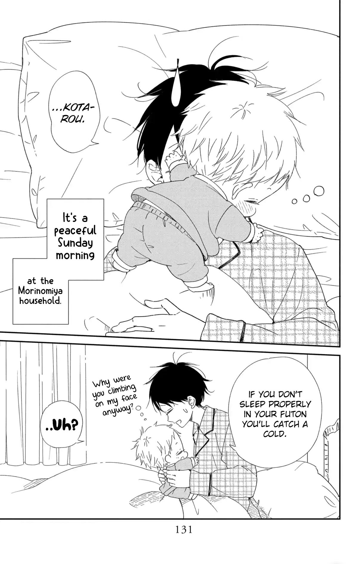 School Babysitters Chap 112 - Next Chap 113