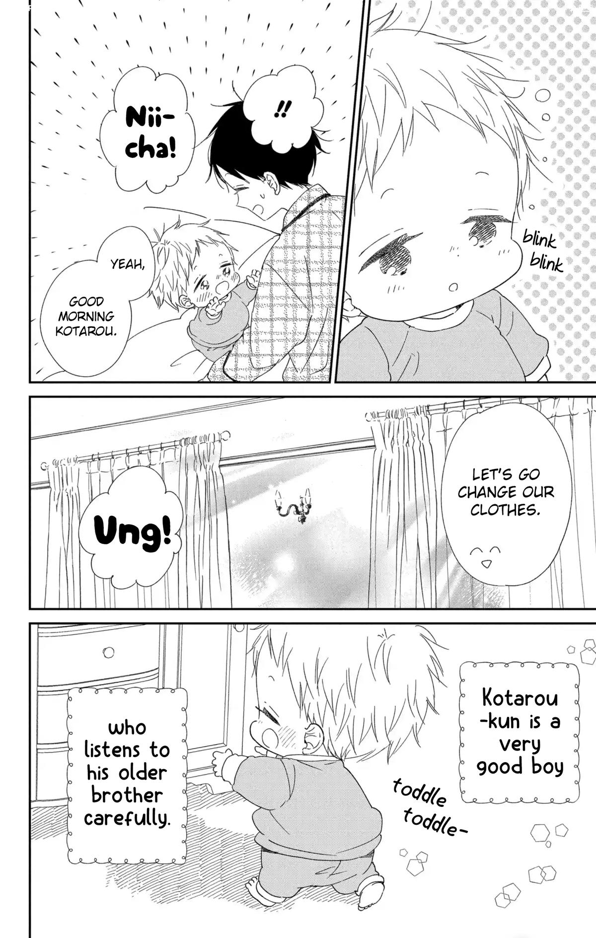 School Babysitters Chap 112 - Next Chap 113