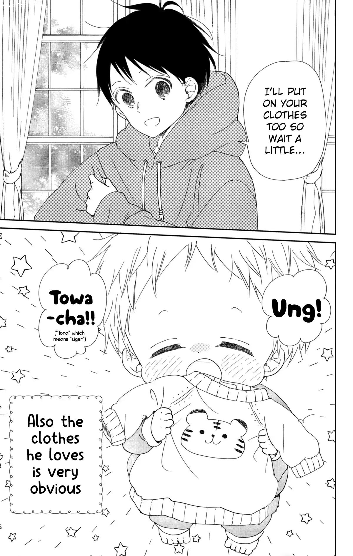 School Babysitters Chap 112 - Next Chap 113