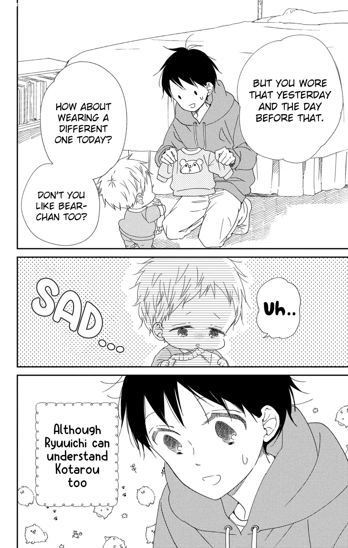 School Babysitters Chap 112 - Next Chap 113