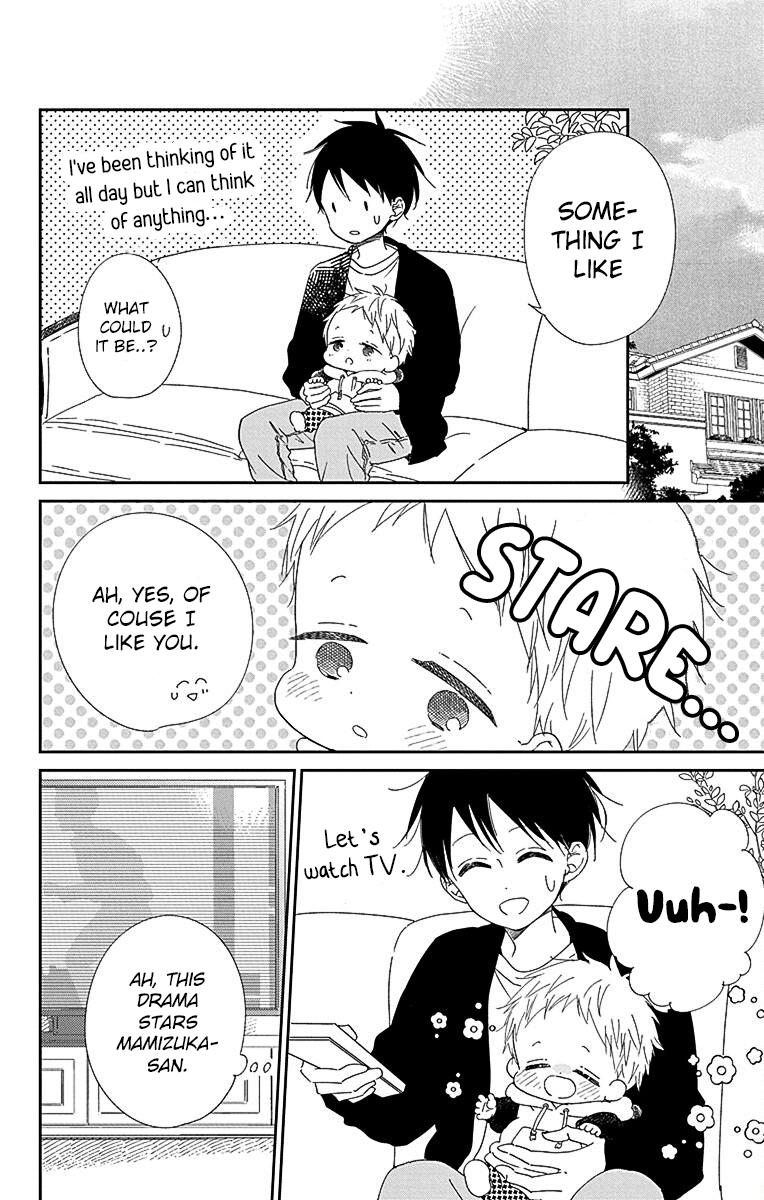 School Babysitters Chap 113 - Next Chap 114