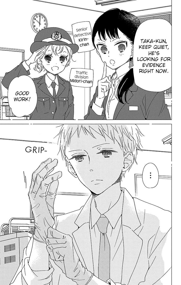 School Babysitters Chap 113 - Next Chap 114