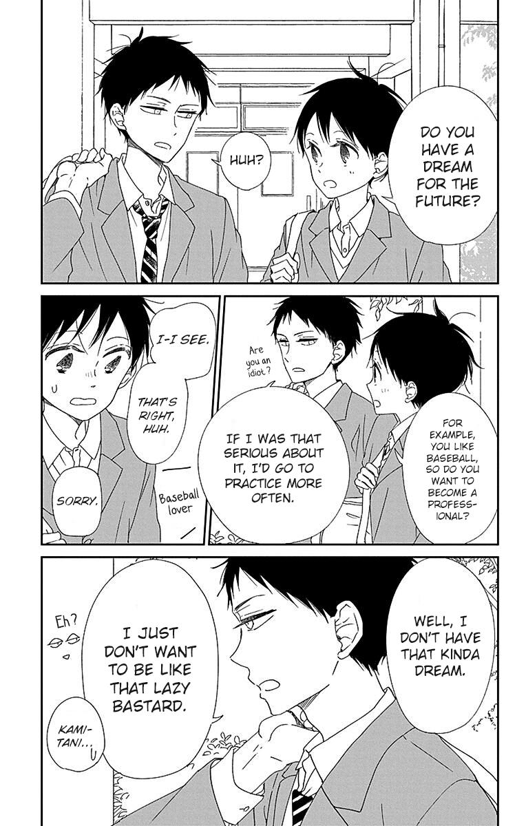 School Babysitters Chap 113 - Next Chap 114