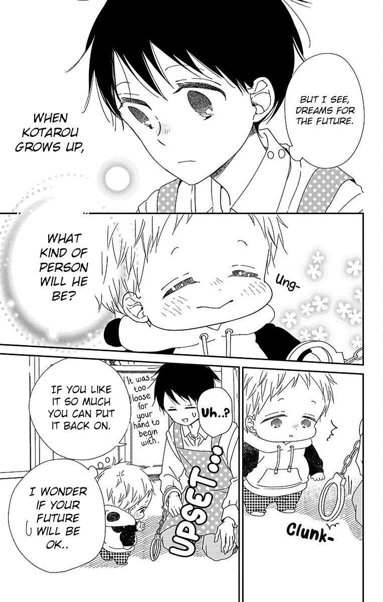 School Babysitters Chap 113 - Next Chap 114
