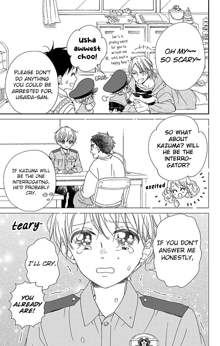 School Babysitters Chap 113 - Next Chap 114