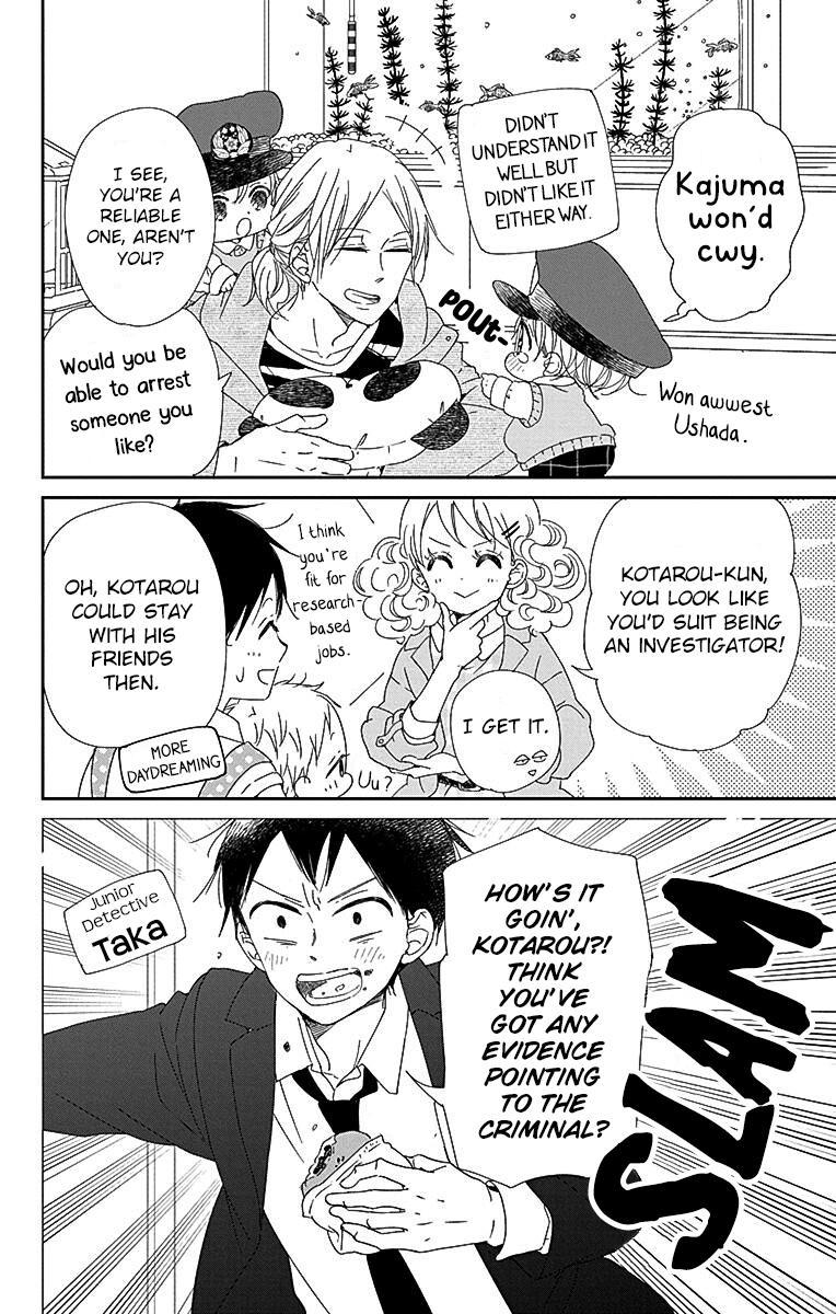 School Babysitters Chap 113 - Next Chap 114