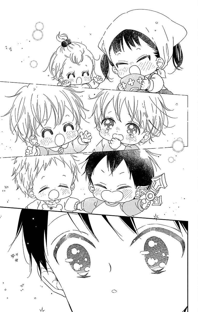 School Babysitters Chap 113 - Next Chap 114