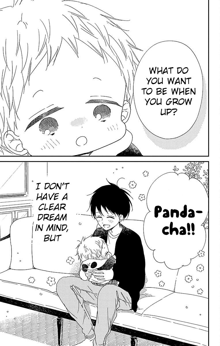 School Babysitters Chap 113 - Next Chap 114
