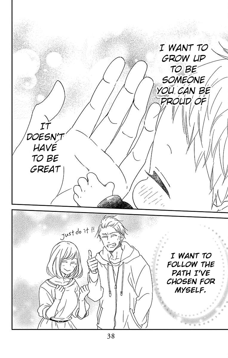 School Babysitters Chap 113 - Next Chap 114