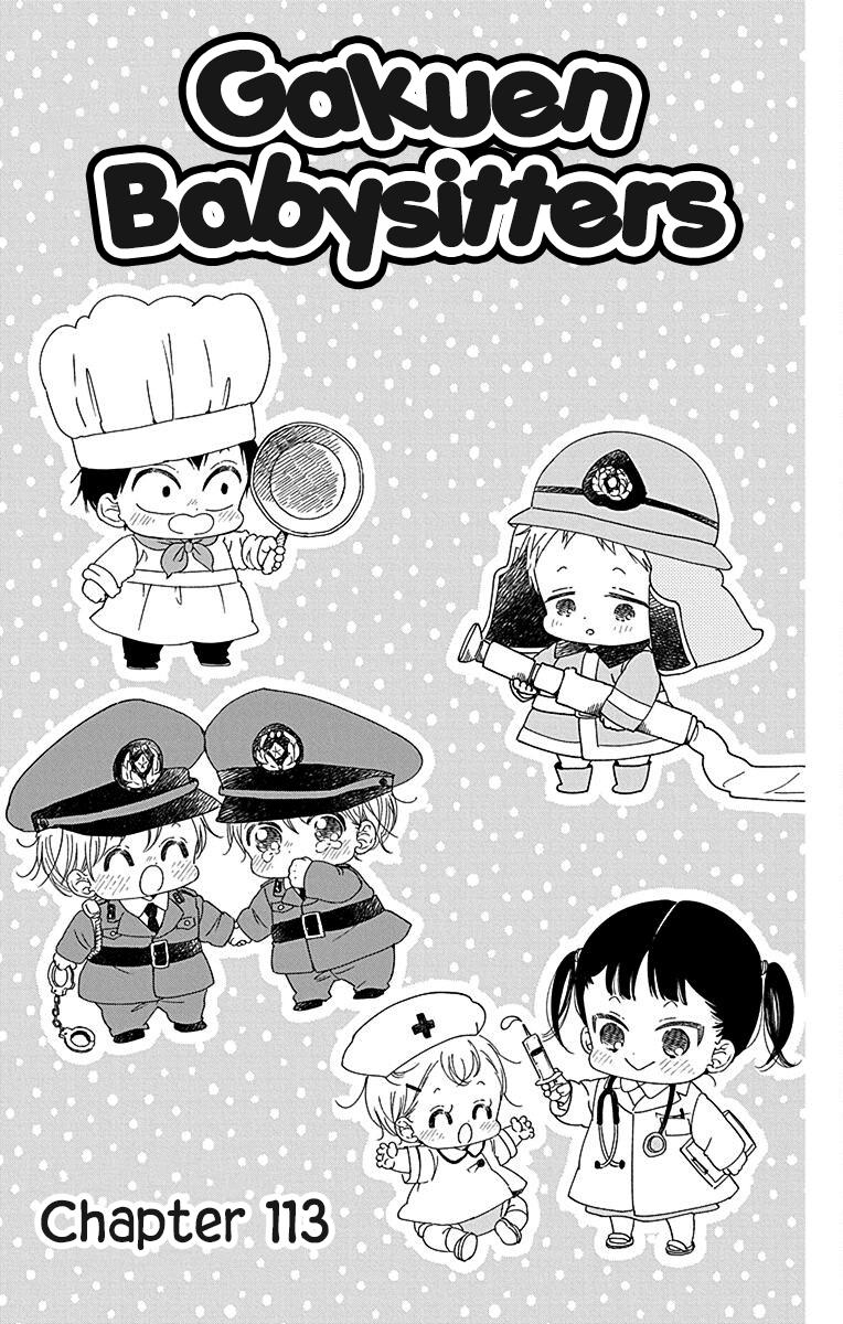 School Babysitters Chap 113 - Next Chap 114