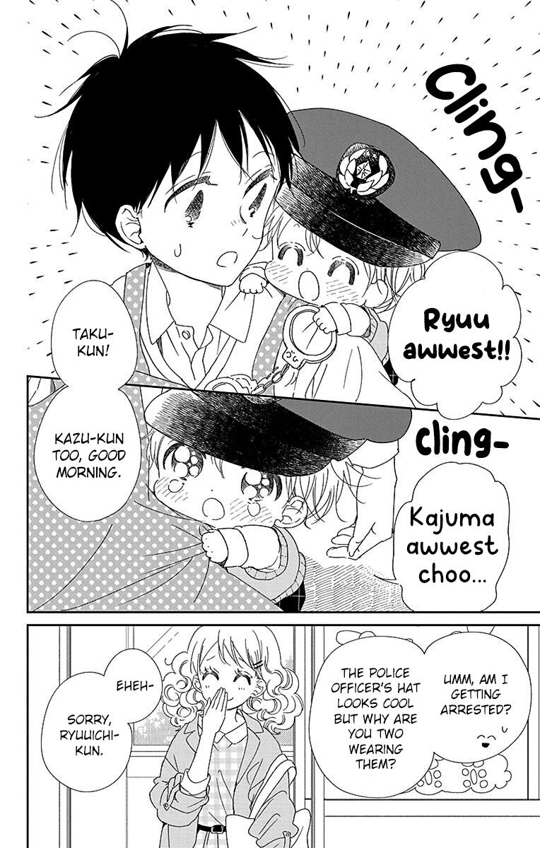 School Babysitters Chap 113 - Next Chap 114