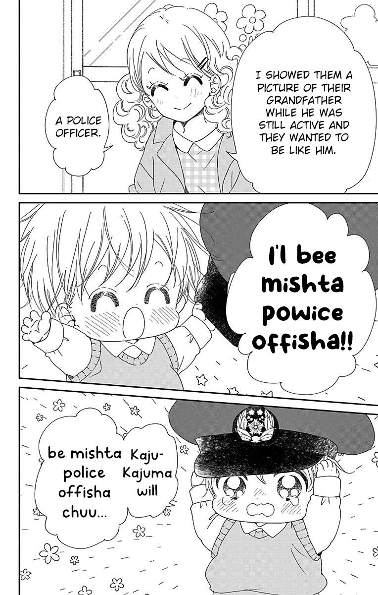School Babysitters Chap 113 - Next Chap 114