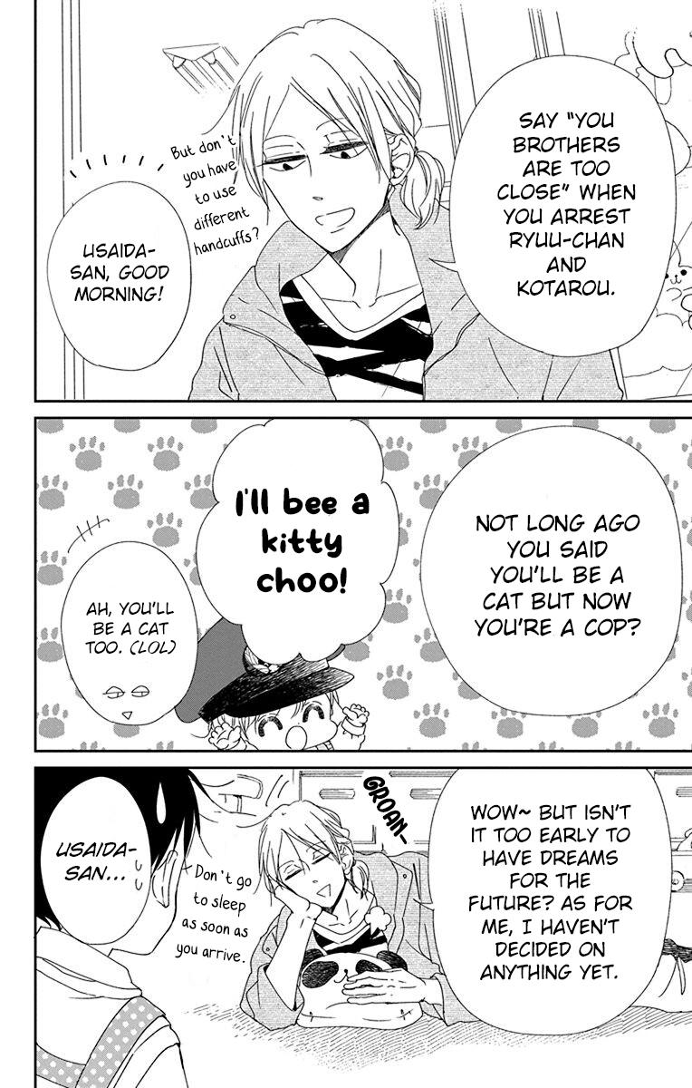 School Babysitters Chap 113 - Next Chap 114