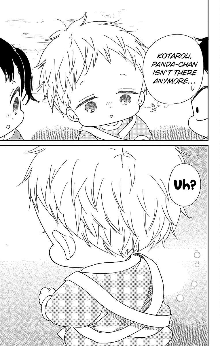 School Babysitters Chap 127 - Next Chap 128