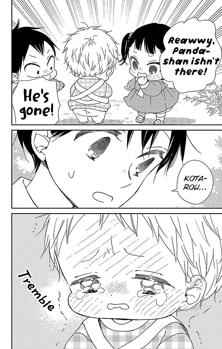 School Babysitters Chap 127 - Next Chap 128