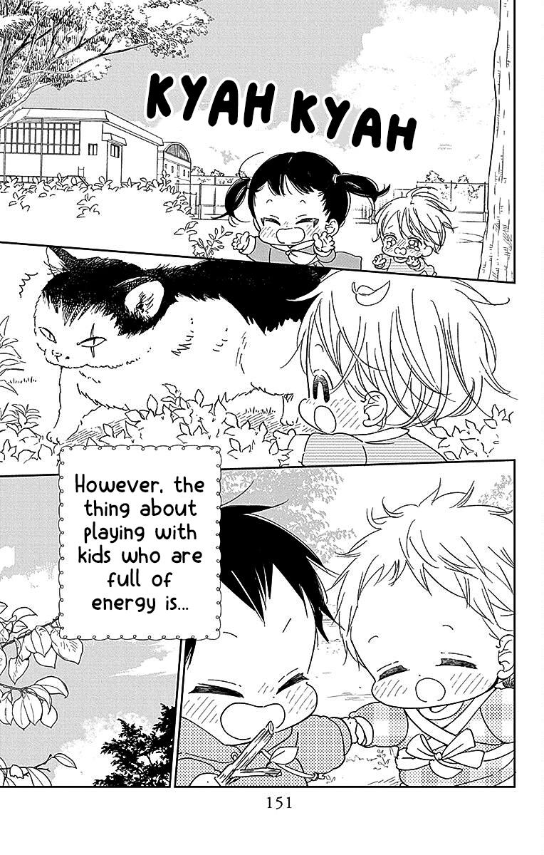 School Babysitters Chap 127 - Next Chap 128