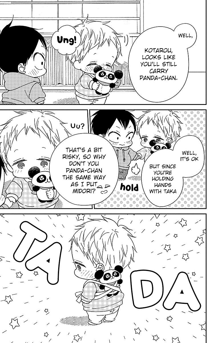 School Babysitters Chap 127 - Next Chap 128