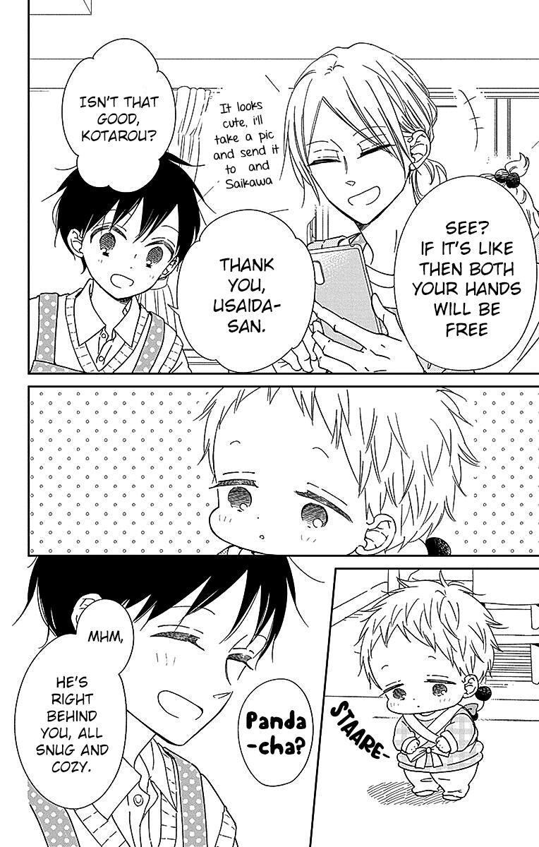 School Babysitters Chap 127 - Next Chap 128