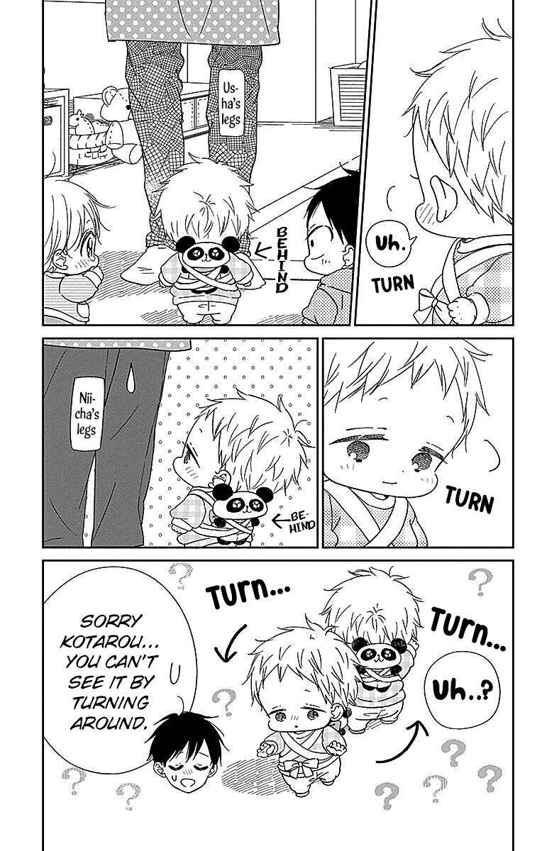 School Babysitters Chap 127 - Next Chap 128