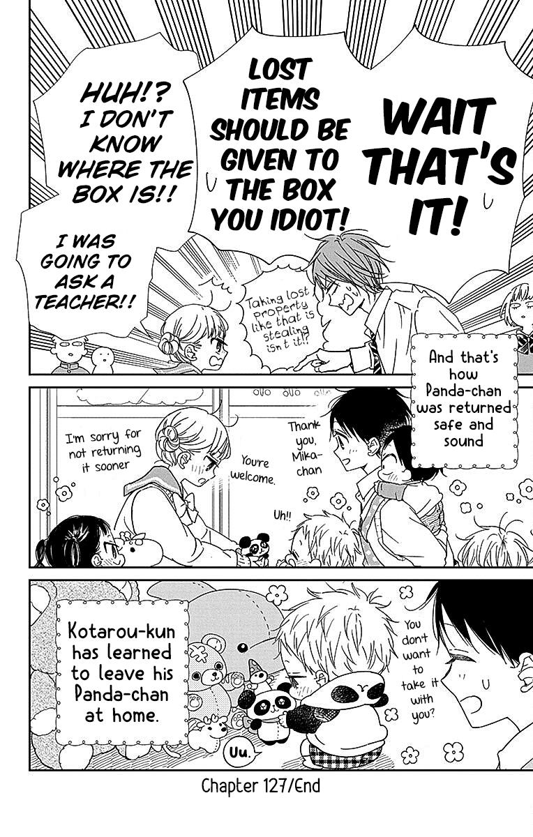 School Babysitters Chap 127 - Next Chap 128