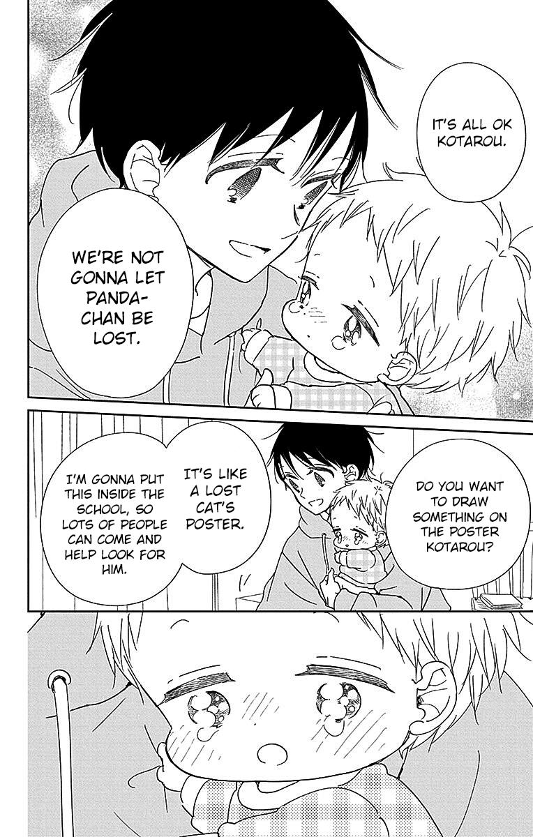 School Babysitters Chap 127 - Next Chap 128