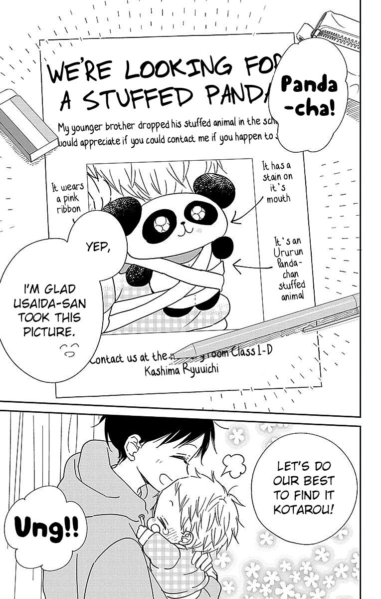 School Babysitters Chap 127 - Next Chap 128