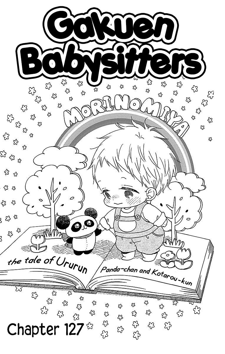 School Babysitters Chap 127 - Next Chap 128