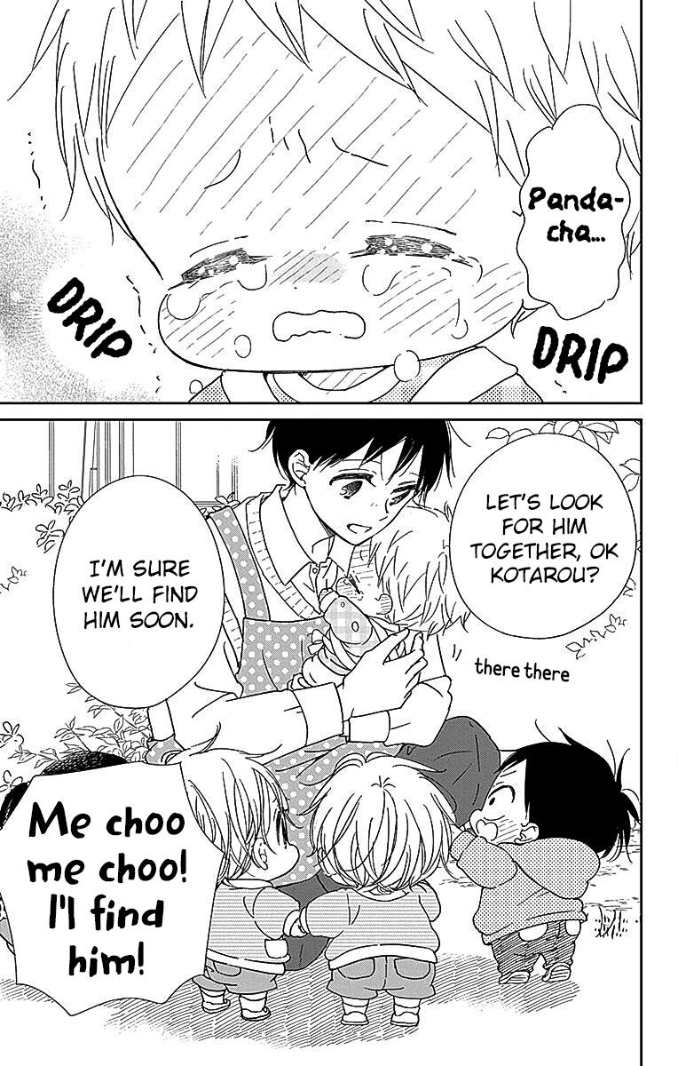 School Babysitters Chap 127 - Next Chap 128