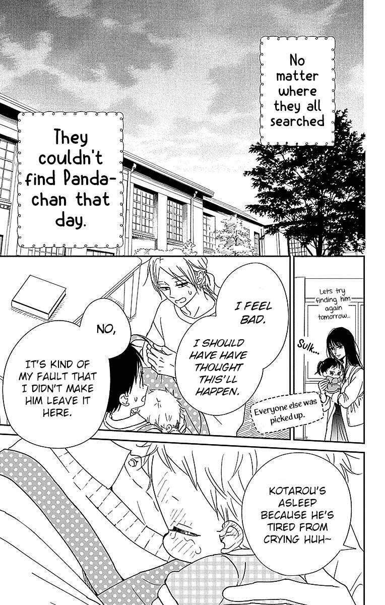 School Babysitters Chap 127 - Next Chap 128