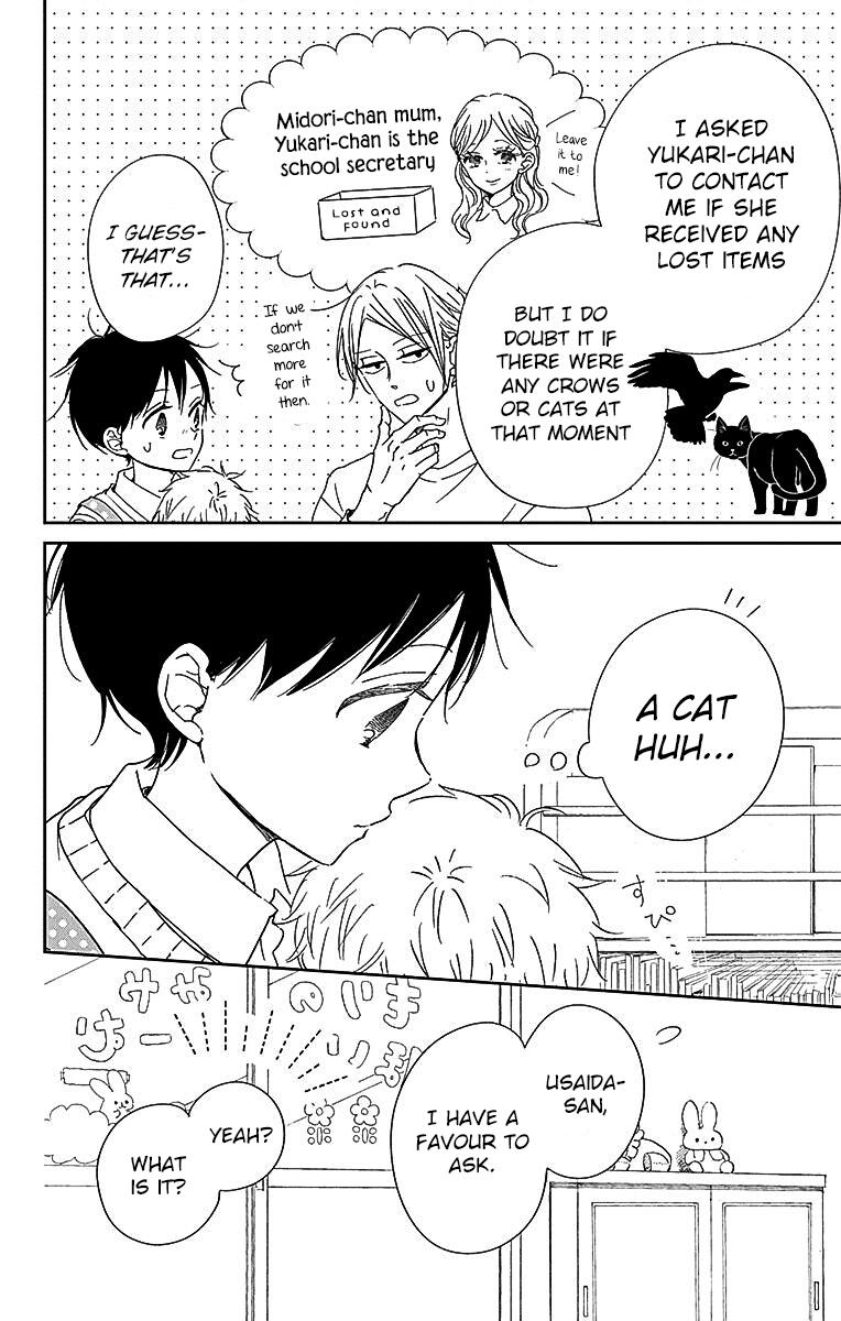 School Babysitters Chap 127 - Next Chap 128