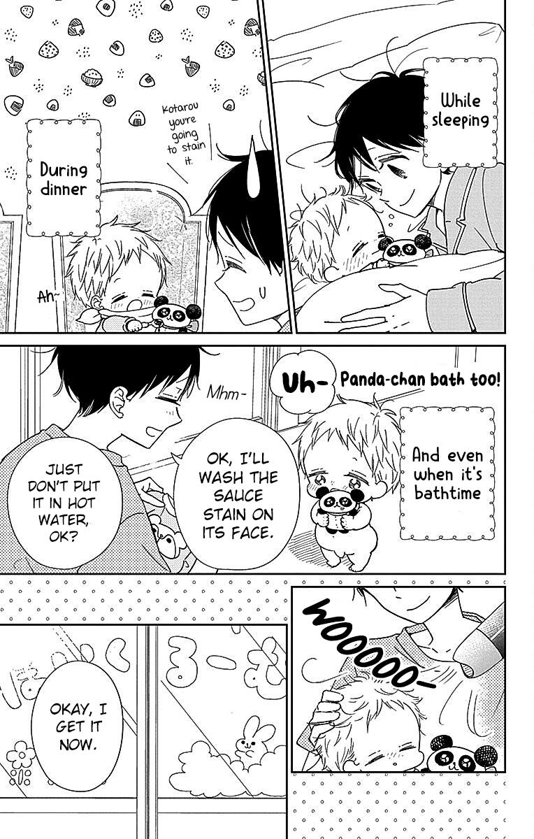 School Babysitters Chap 127 - Next Chap 128