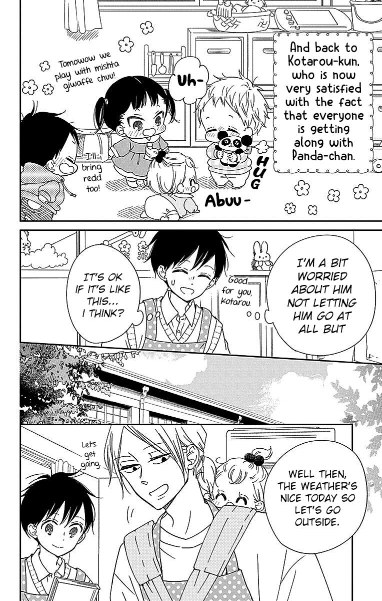 School Babysitters Chap 127 - Next Chap 128