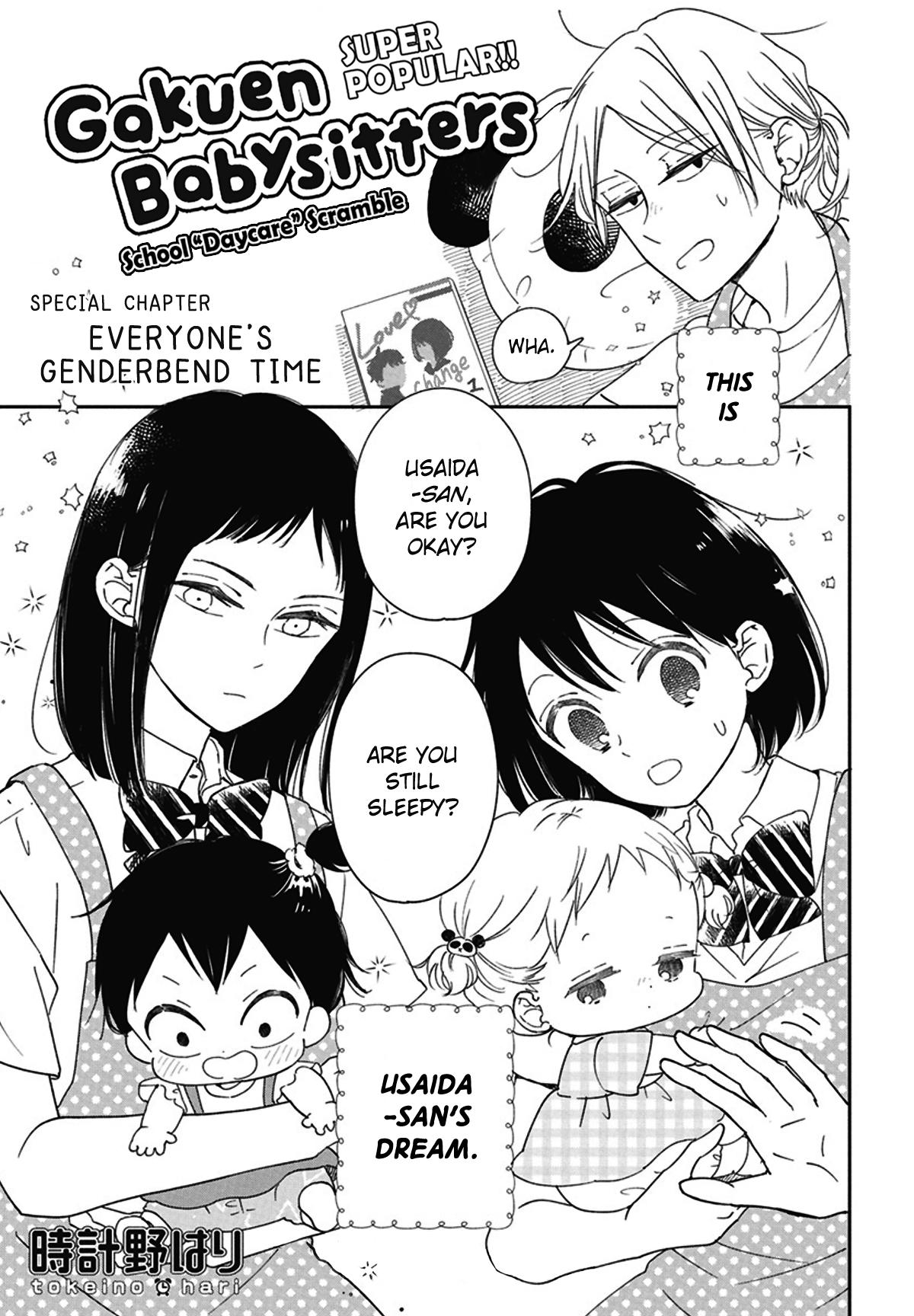 School Babysitters Chap 127.5 - Next Chap 128.5
