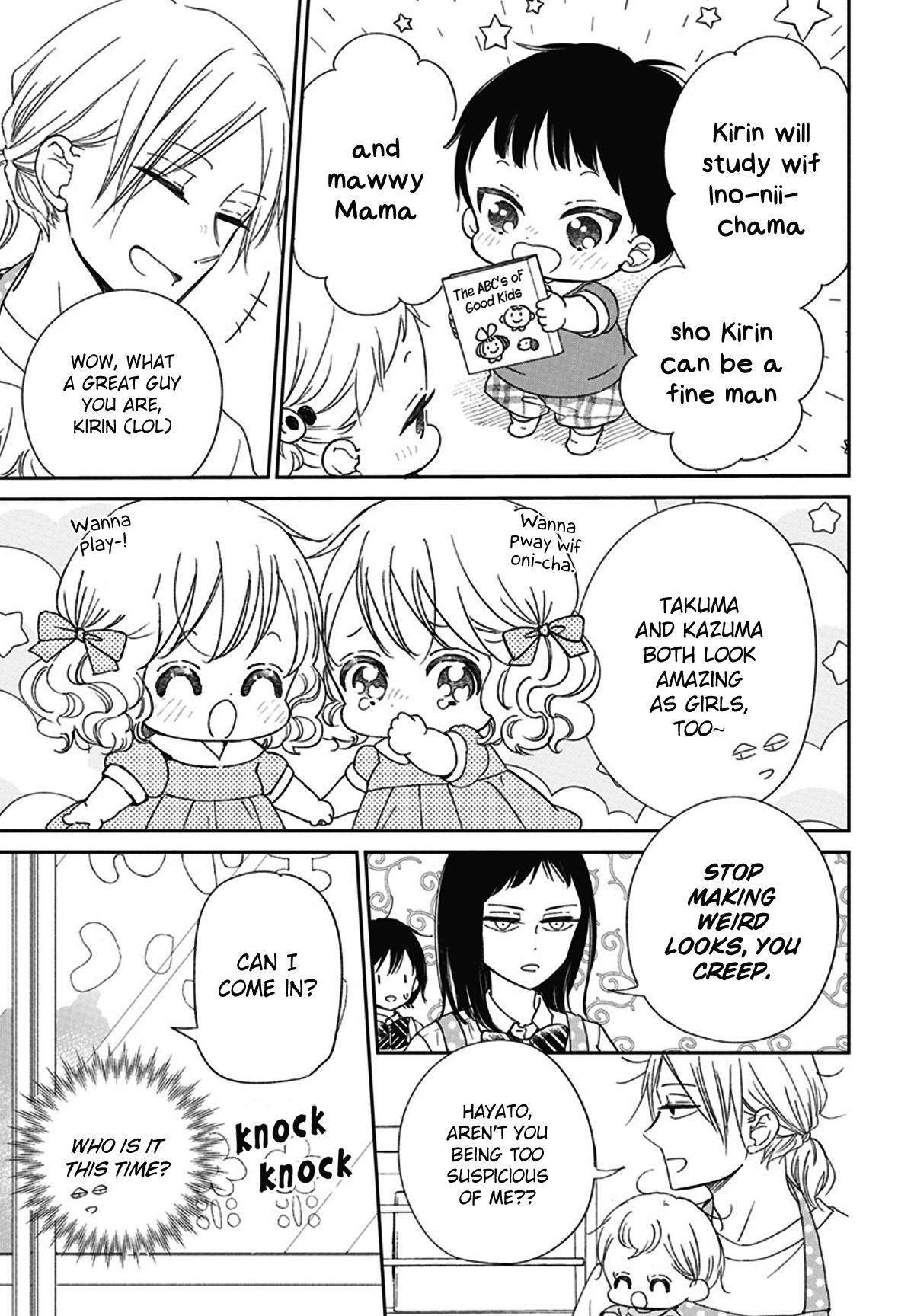 School Babysitters Chap 127.5 - Next Chap 128.5