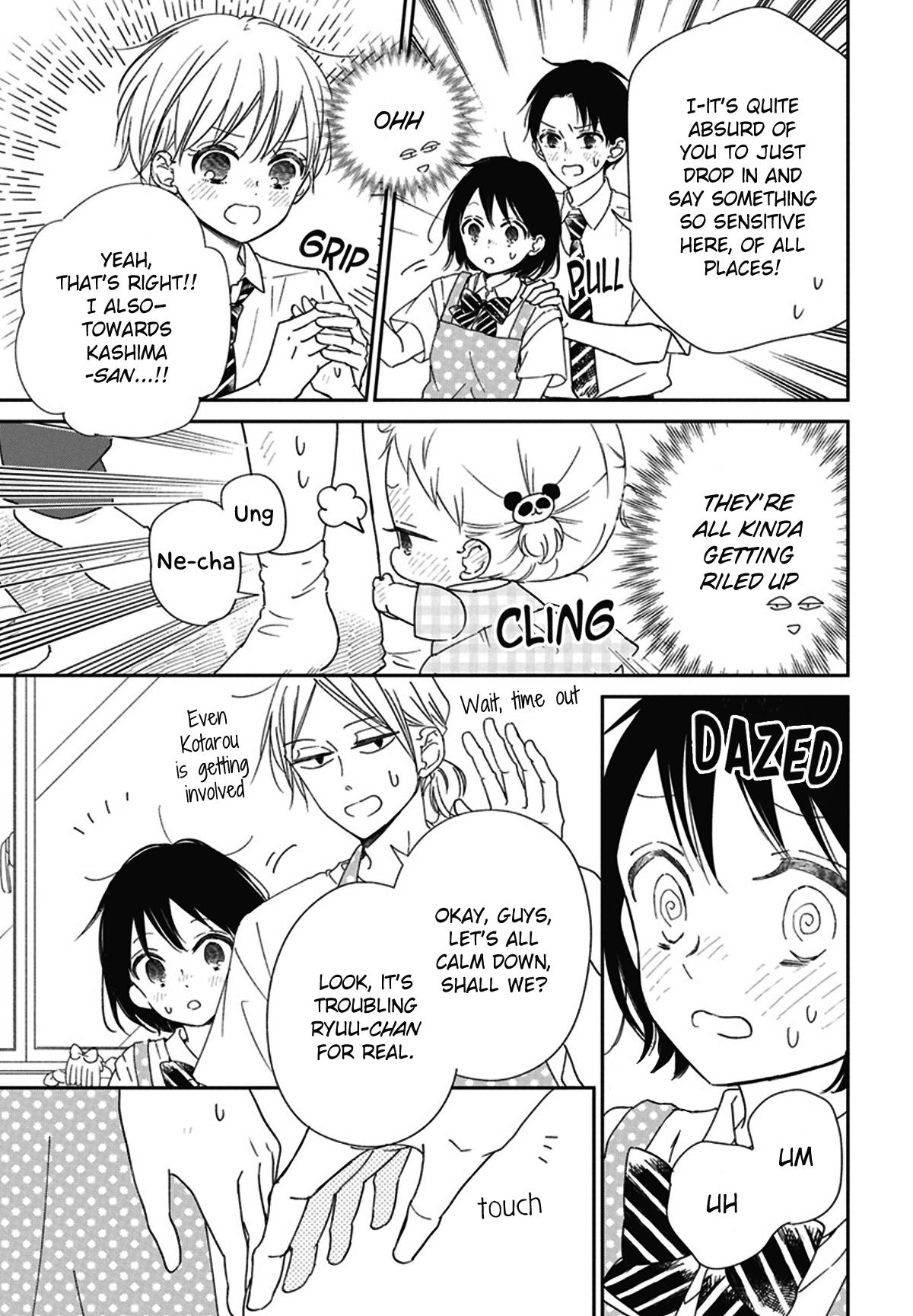 School Babysitters Chap 127.5 - Next Chap 128.5