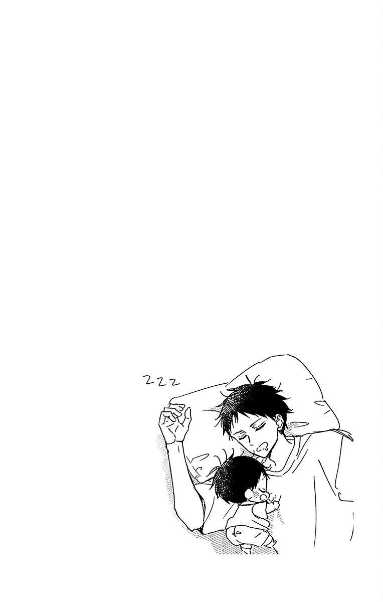 School Babysitters Chap 124 - Next Chap 125