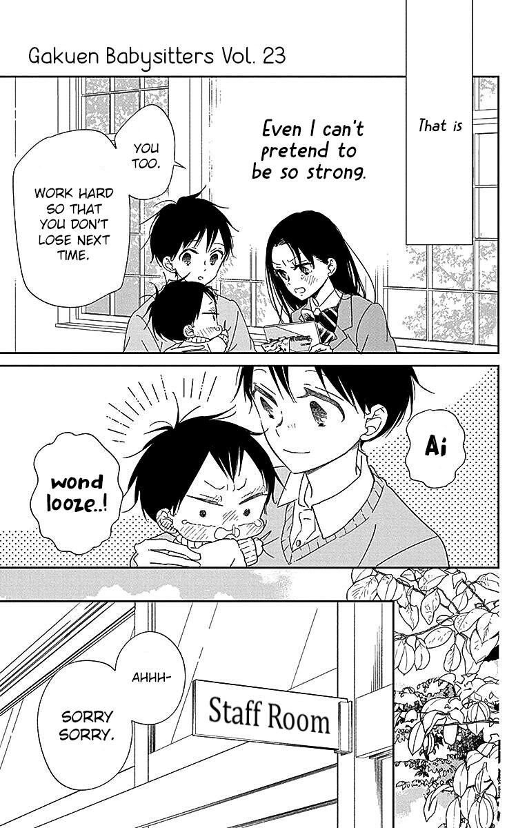 School Babysitters Chap 124 - Next Chap 125