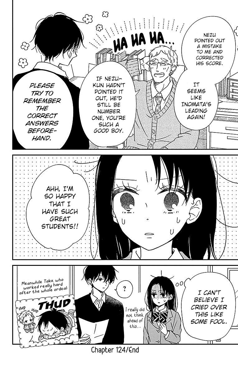 School Babysitters Chap 124 - Next Chap 125
