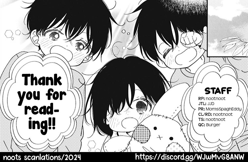 School Babysitters Chap 124 - Next Chap 125