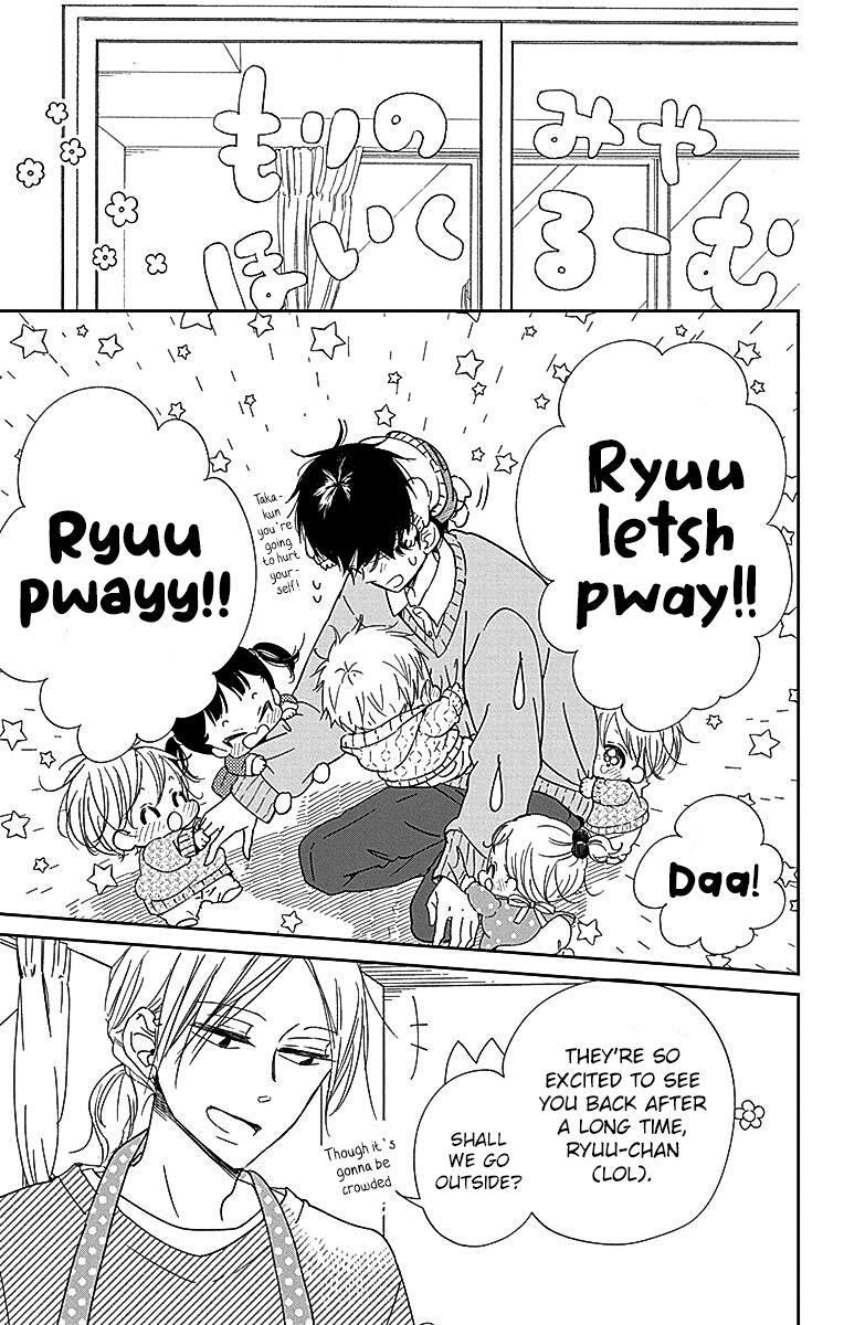 School Babysitters Chap 124 - Next Chap 125
