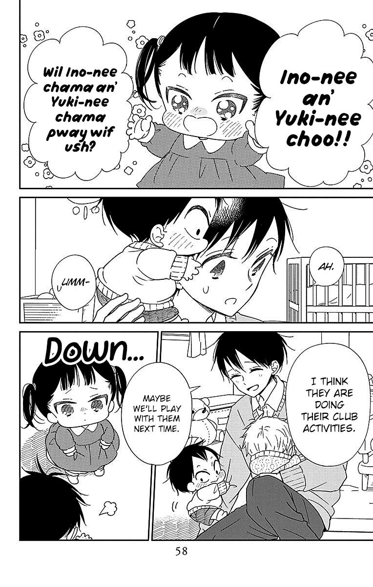 School Babysitters Chap 124 - Next Chap 125