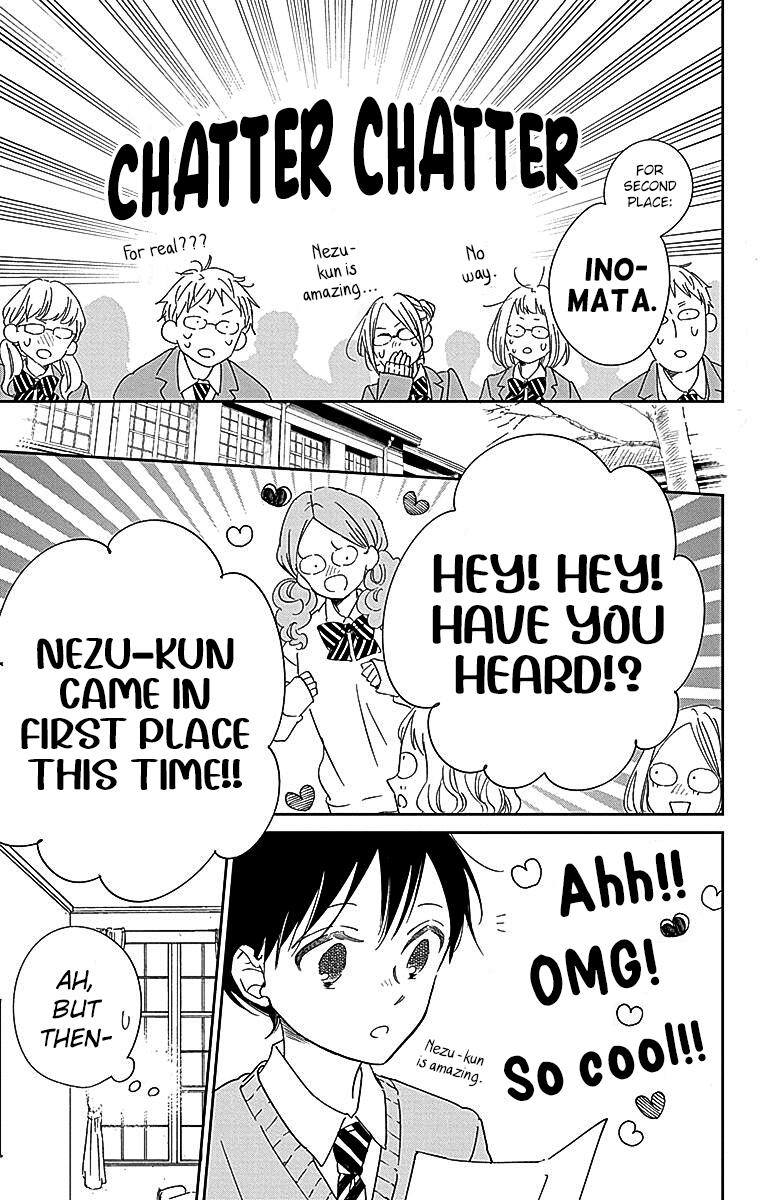 School Babysitters Chap 124 - Next Chap 125