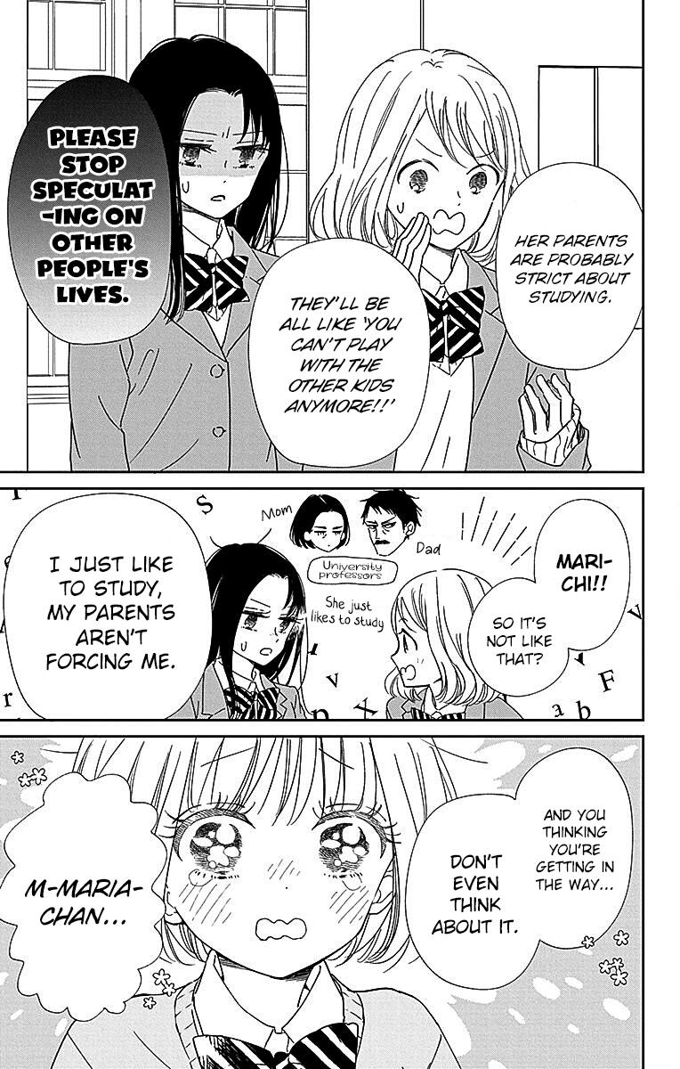 School Babysitters Chap 124 - Next Chap 125