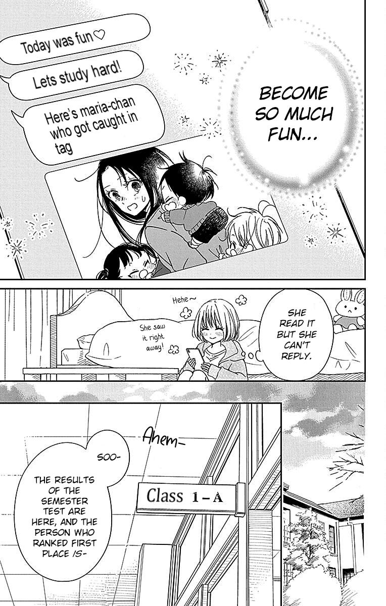 School Babysitters Chap 124 - Next Chap 125