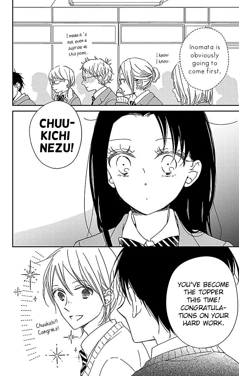School Babysitters Chap 124 - Next Chap 125